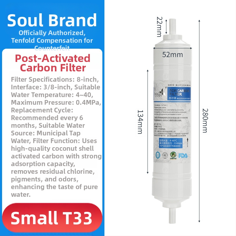 Sooel filtru de apă comercial, 11 inchi, stil coreean, conexiune rapidă, set cartușe: cărbune activ T33 mare, PP bumbac și filtru T33 frontal mic