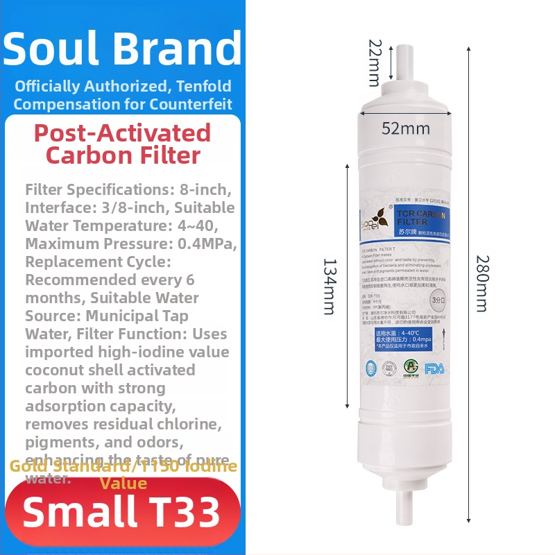 Sooel filtru de apă comercial, 11 inchi, stil coreean, conexiune rapidă, set cartușe: cărbune activ T33 mare, PP bumbac și filtru T33 frontal mic