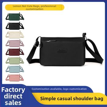 Ελαφριά αδιάβροχη τσάντα από νάιλον, κομψή crossbody για καθημερινή χρήση, γυναικεία τσάντα ώμου με θήκη για κινητό