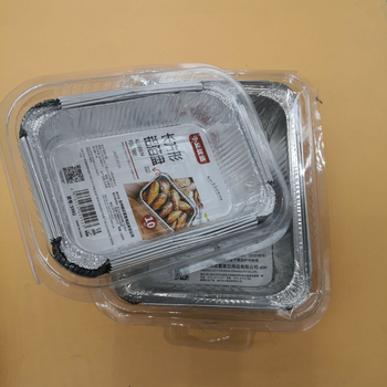 Tavă de copt din folie de aluminiu, rezistentă la temperaturi înalte, îngroșată, rotundă, antiaderentă pentru cuptor și grătar