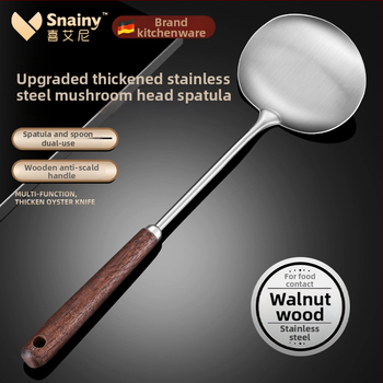 Spatulă de gătit din oțel inoxidabil cu mâner din lemn, de calitate alimentară, pentru ciuperci