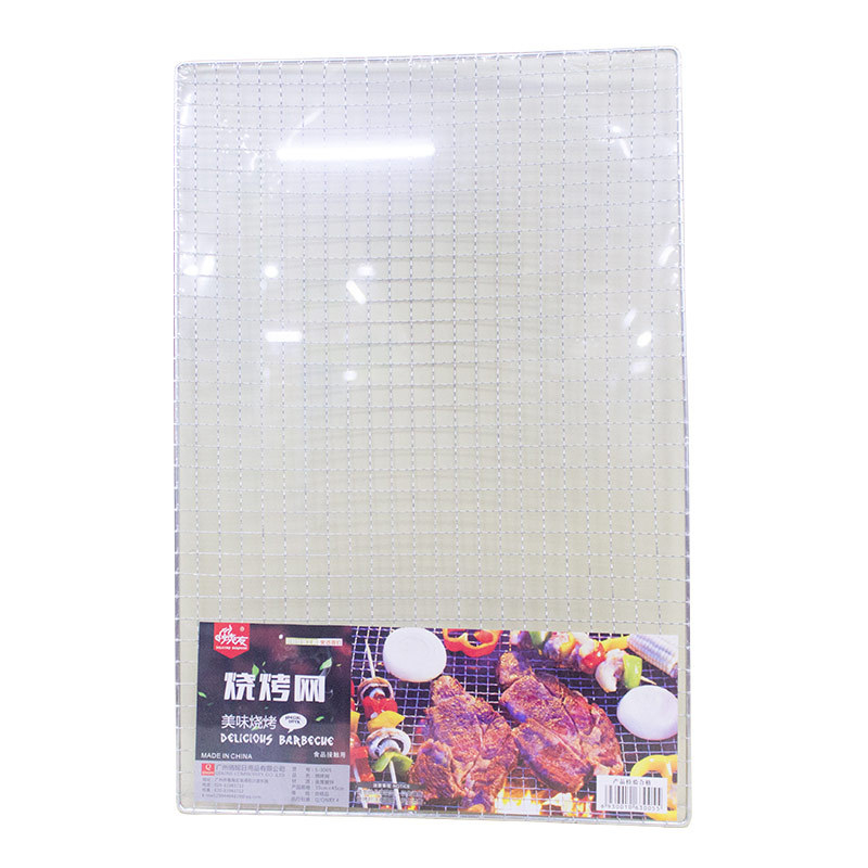 Grătar cu mâner din lemn, plasă metalică pătrată pentru patru burgeri, 60×40 cm