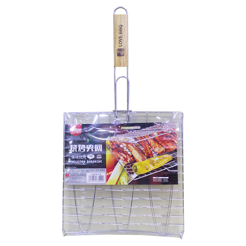 Grătar cu mâner din lemn, plasă metalică pătrată pentru patru burgeri, 60×40 cm