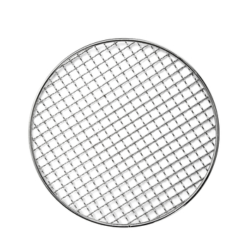 Instrumente pentru prepararea ceaiului la foc, plasă de grătar din oțel inoxidabil 304, suport circular pentru cărbune, plasă metalică pentru grătar