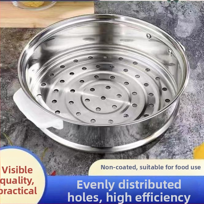 Inserție aburi din oțel inoxidabil pentru oală electrică, universală, 1,8 L, diametru 17,5 cm, capac din sticlă temperată