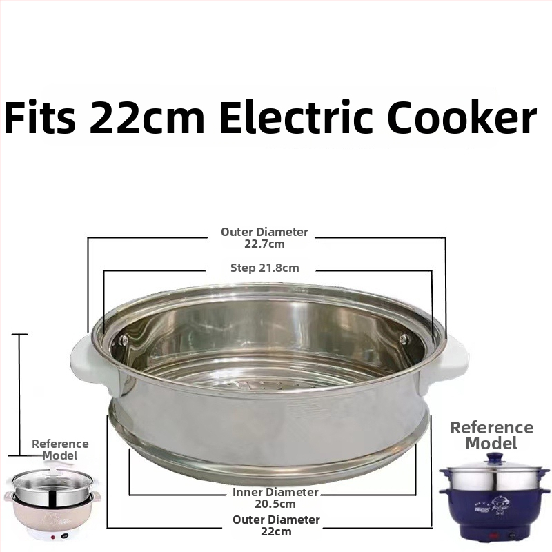 Inserție aburi din oțel inoxidabil pentru oală electrică, universală, 1,8 L, diametru 17,5 cm, capac din sticlă temperată