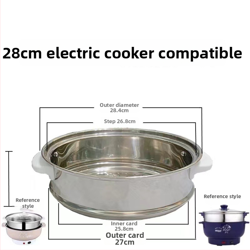 Inserție aburi din oțel inoxidabil pentru oală electrică, universală, 1,8 L, diametru 17,5 cm, capac din sticlă temperată