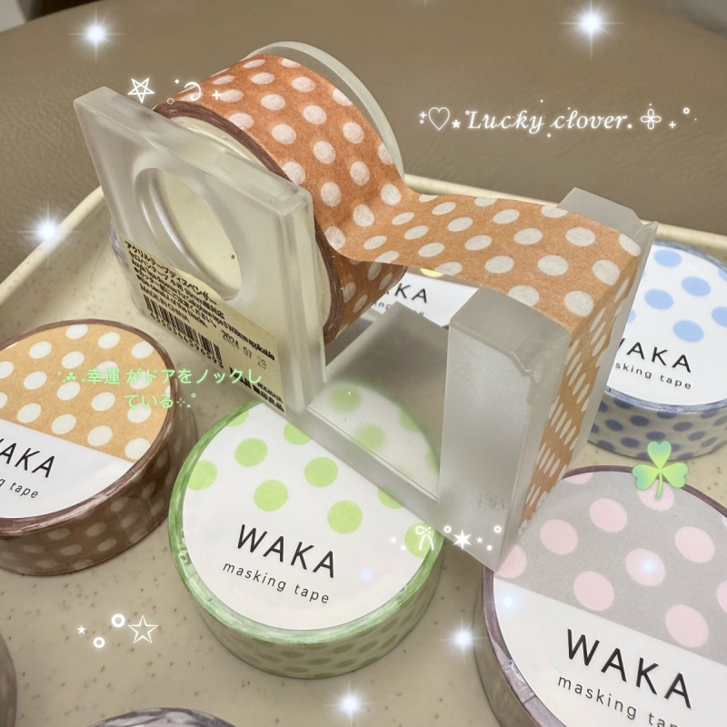 Waka Waka Bandă Washi cu buline pentru jurnal – Stickere decorative, Puncte colorate, Se desprinde, Materiale de colaj în stil japonez