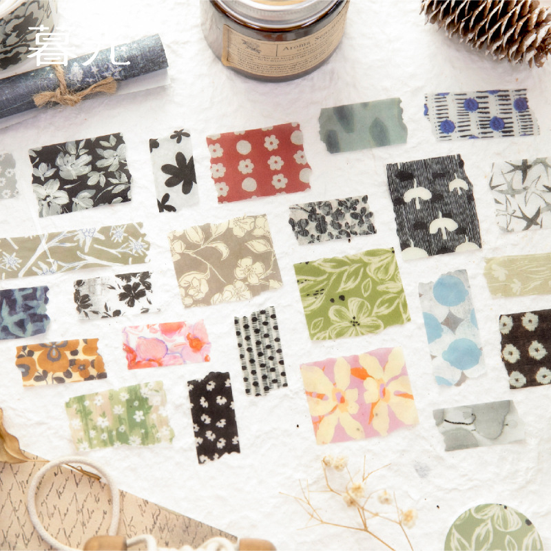 Bandă Washi Sunset Journey – seria Mountain Whisper, stil vintage pentru jurnal DIY, hârtie japoneză