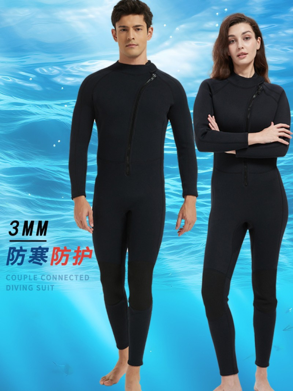 3 mm jednodelni neopren kombinezon, zaštita od hladnoće i održavanje topline, za ronjenje, surfanje i snorkeling te zimsko plivanje, s dugim rukavima i dugim nogavicama, unisex, odrasli