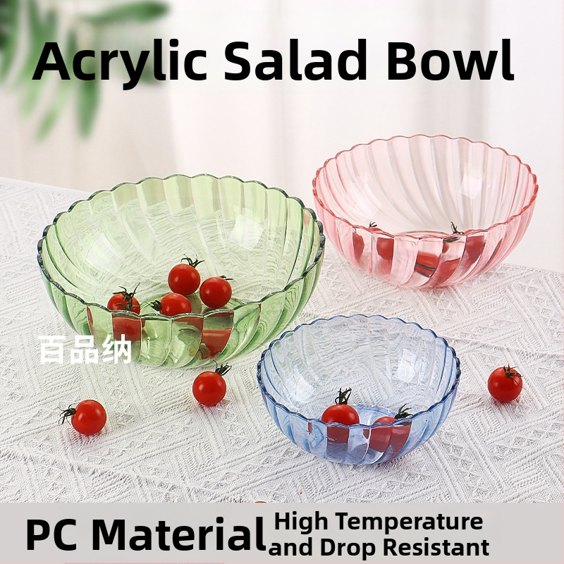 Bol de salată din acrilic, plastic PC rezistent la temperaturi, legume și fructe colorate, pentru restaurante și acasă.