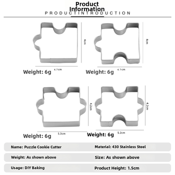Set de 4 forme pentru biscuiți cu forme puzzle neregulate pentru coacere; din oțel inoxidabil 430