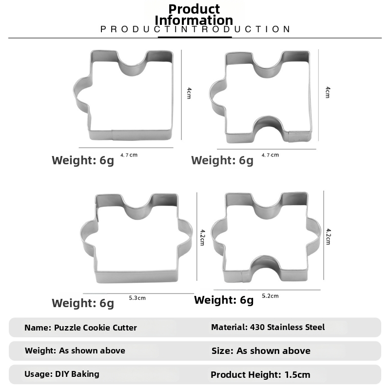 Set de 4 forme pentru biscuiți cu forme puzzle neregulate pentru coacere; din oțel inoxidabil 430