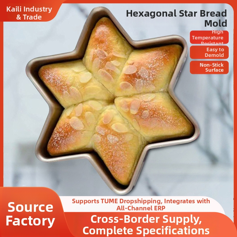 Formă de copt antiaderentă hexagonală pentru pâine și formă cu design fulg de zăpadă pentru cheesecake și mousse – set de forme personalizabil