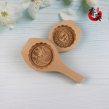 Formă din lemn pentru mooncake cu model floral; pentru prăjituri din orez lipicios și prăjituri cu dovleac