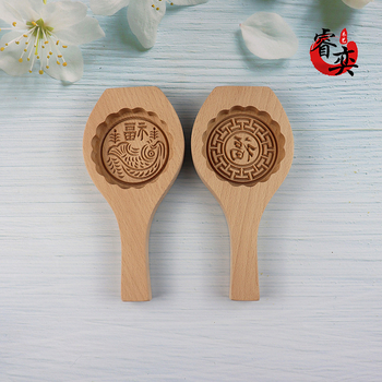 Formă din lemn pentru mooncake cu model floral; pentru prăjituri din orez lipicios și prăjituri cu dovleac