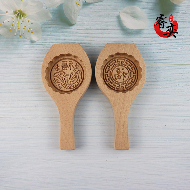 Formă din lemn pentru mooncake cu model floral; pentru prăjituri din orez lipicios și prăjituri cu dovleac