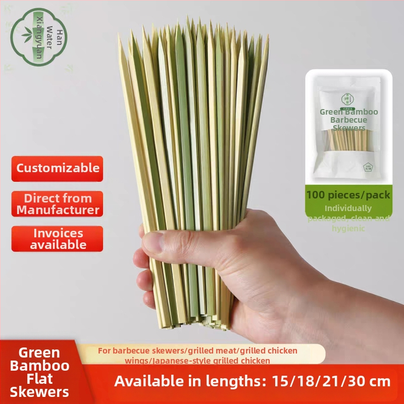 Bețe de bambus plate, pentru yakitori, cu coajă verde, gătite la grătar cu cărbune