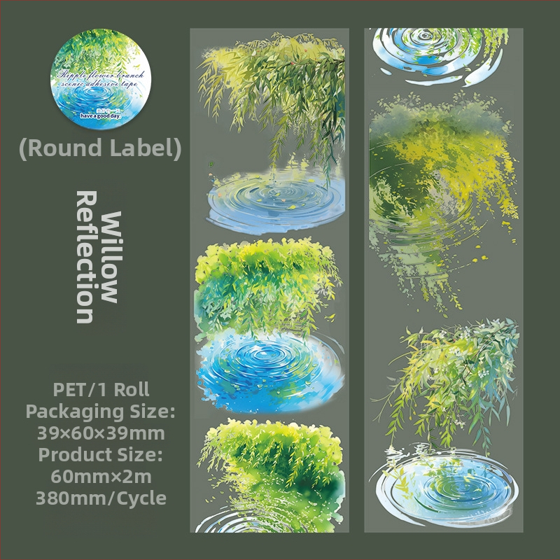 Bandă PET decorativă cu model ramură de flori și valuri de apă, pentru jurnal și proiecte de artă