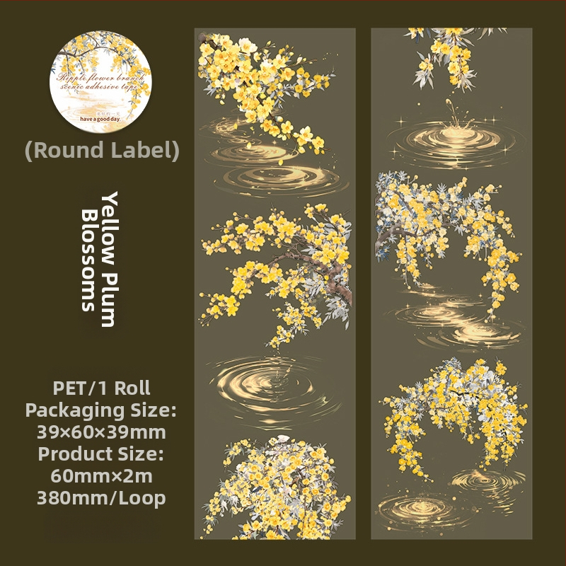 Bandă PET decorativă cu model ramură de flori și valuri de apă, pentru jurnal și proiecte de artă