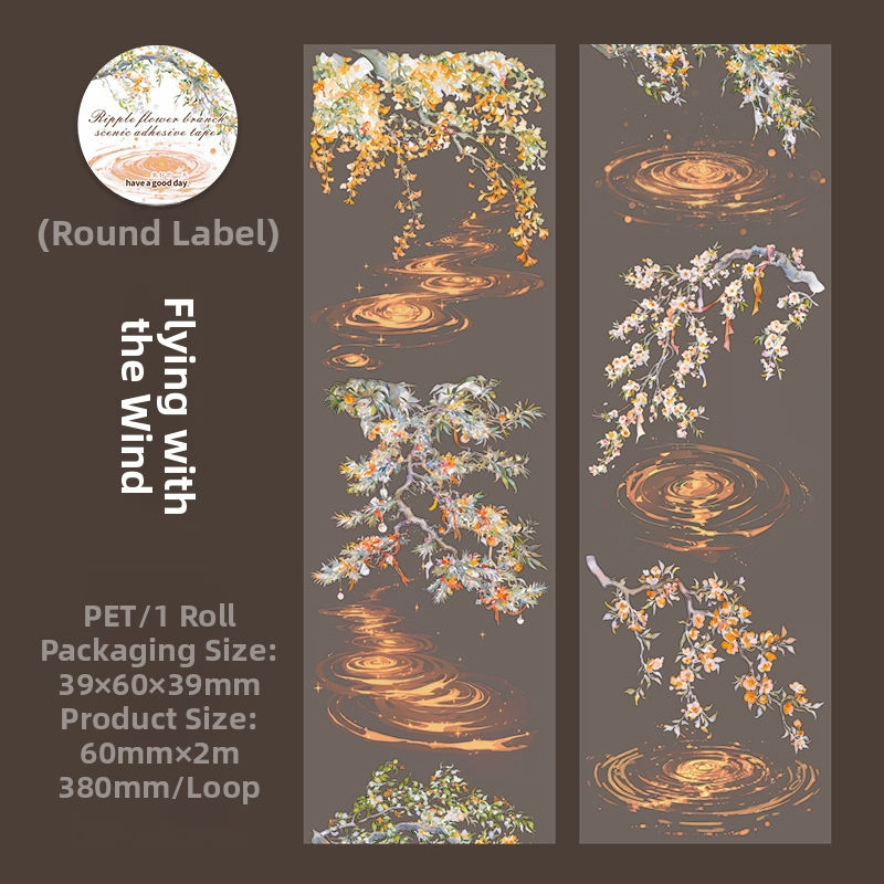 Bandă PET decorativă cu model ramură de flori și valuri de apă, pentru jurnal și proiecte de artă