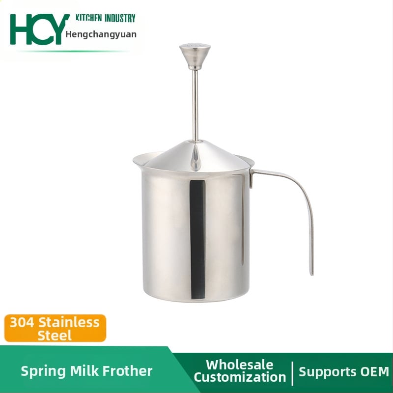 Spumator de lapte din oțel inoxidabil cu arc – spumator manual pentru cafea cappuccino