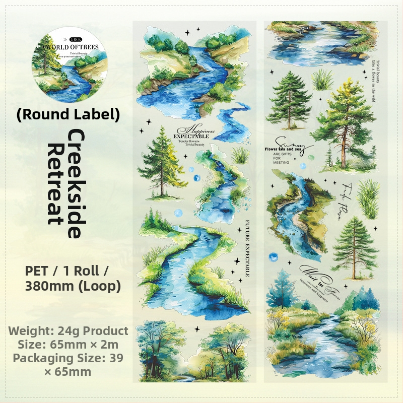 Bandă PET pentru amenajarea plantelor, peisaj cu copac – DIY colaj pentru copii, 2 m x 65 mm