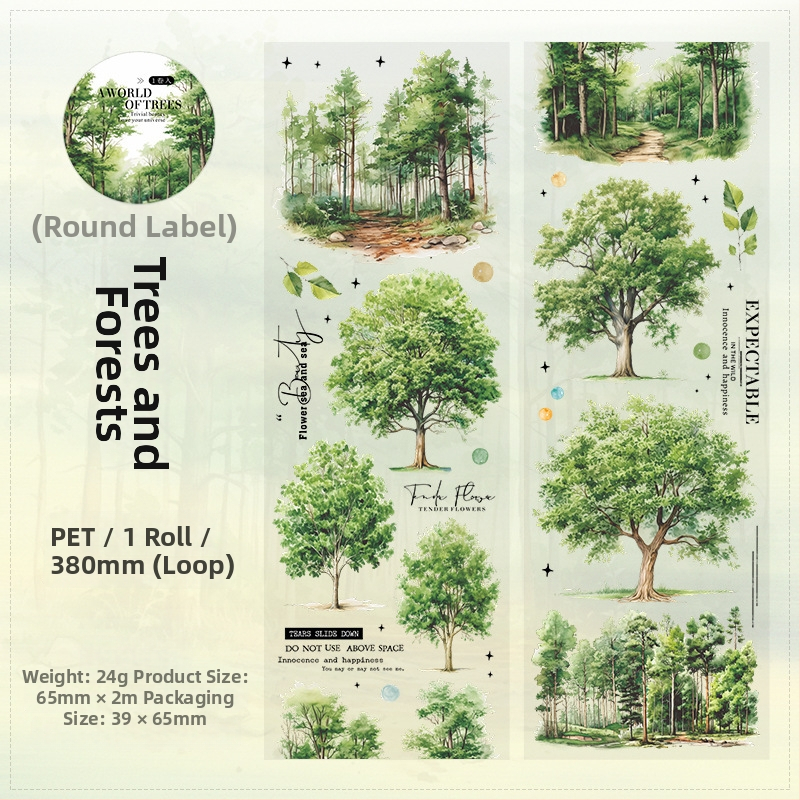 Bandă PET pentru amenajarea plantelor, peisaj cu copac – DIY colaj pentru copii, 2 m x 65 mm