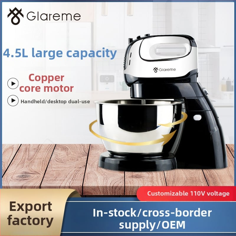 Mixer electric pentru ouă, de tip birou, pentru uz casnic și pentru utilizare ușor comercială, amestecare aluat și frișcă