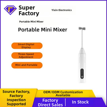 Spumător electric de mână pentru lapte și ouă, mixer multifuncțional de bucătărie
