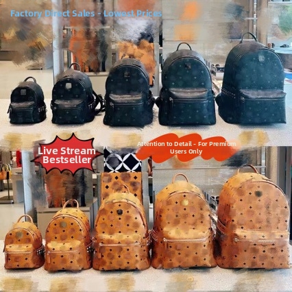 MC Home 2025 Mini ruksak s printom, crossbody torba preko ramena s detaljima riveta