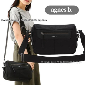 Vodootporna nylon torba za vanjsku ulicu, casual stil, za žene i muškarce, torba preko ramena i crossbody, poslovni stil