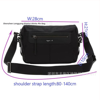 Vodootporna nylon torba za vanjsku ulicu, casual stil, za žene i muškarce, torba preko ramena i crossbody, poslovni stil