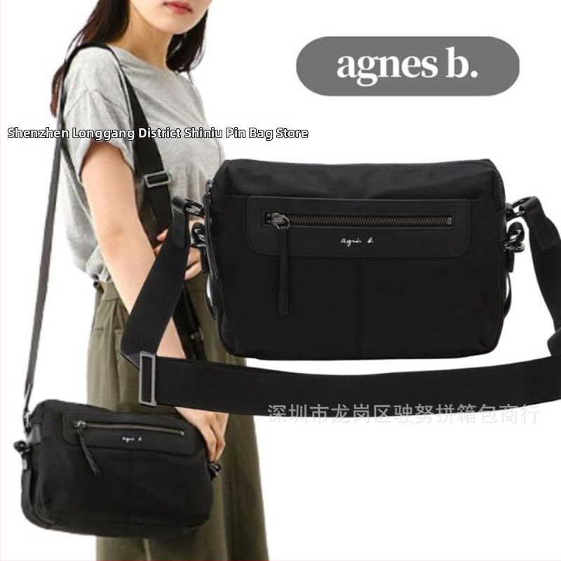 Vodootporna nylon torba za vanjsku ulicu, casual stil, za žene i muškarce, torba preko ramena i crossbody, poslovni stil