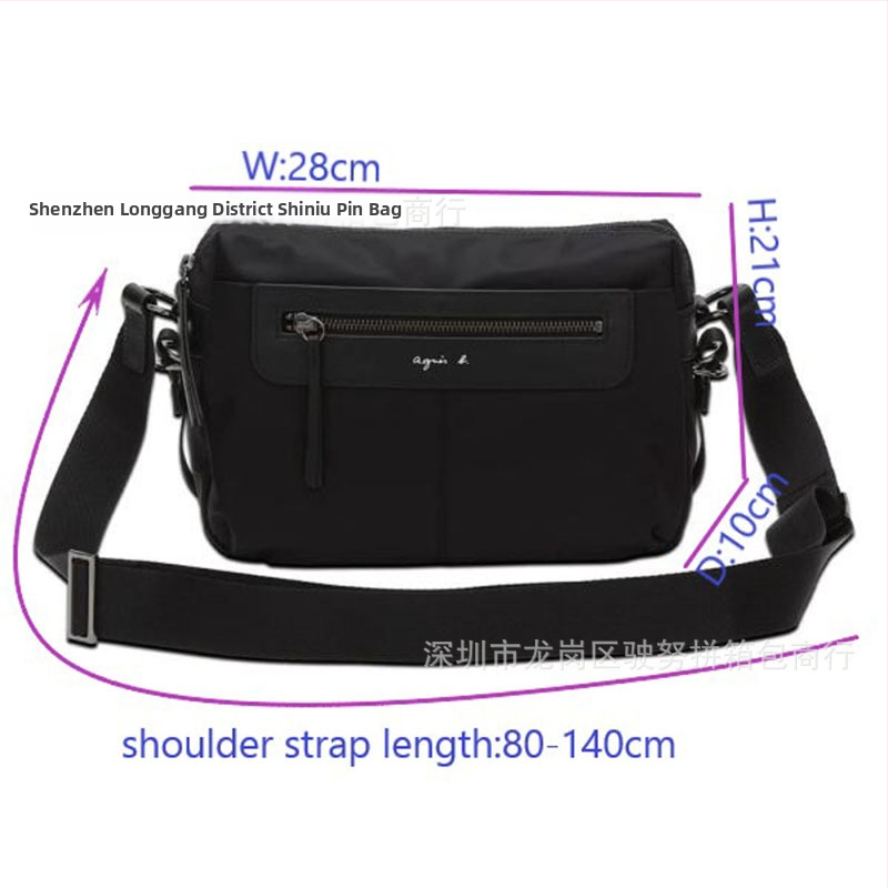 Vodootporna nylon torba za vanjsku ulicu, casual stil, za žene i muškarce, torba preko ramena i crossbody, poslovni stil