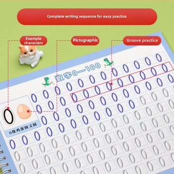Zošit na písanie pre predškolák s drážkami na vedenie ceruzky, cvičebnica opisovania písmen