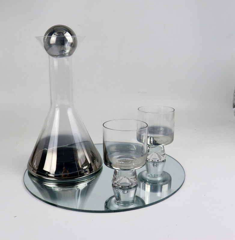 Set de decantare din sticlă, gradient roz-auriu și gri, capacitate 900 ml, stil modern