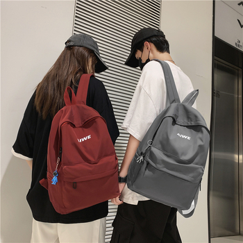 Prilagodljivi ranac s dvostrukim remenom, Harajuku-korejskom stilu za studente, jednostavan i elegantan ranac velikog kapaciteta
