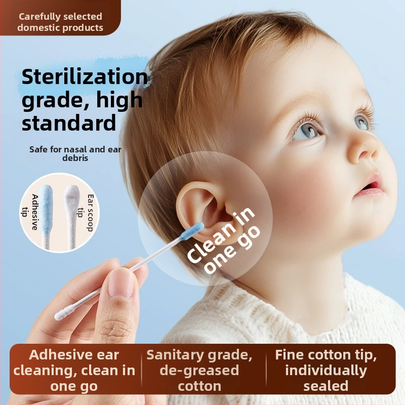 Taoqibaby Bețișoare din bumbac pentru bebeluși – sterilizate pentru nou-născuți, pentru curățarea urechilor și a nasului, bețișoare de bumbac pentru copii