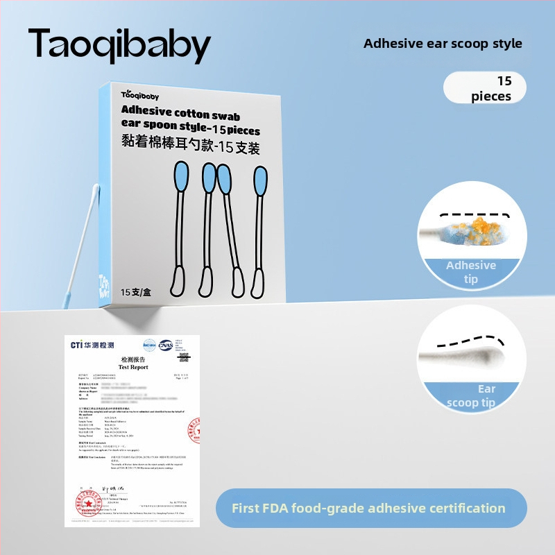 Taoqibaby Bețișoare din bumbac pentru bebeluși – sterilizate pentru nou-născuți, pentru curățarea urechilor și a nasului, bețișoare de bumbac pentru copii