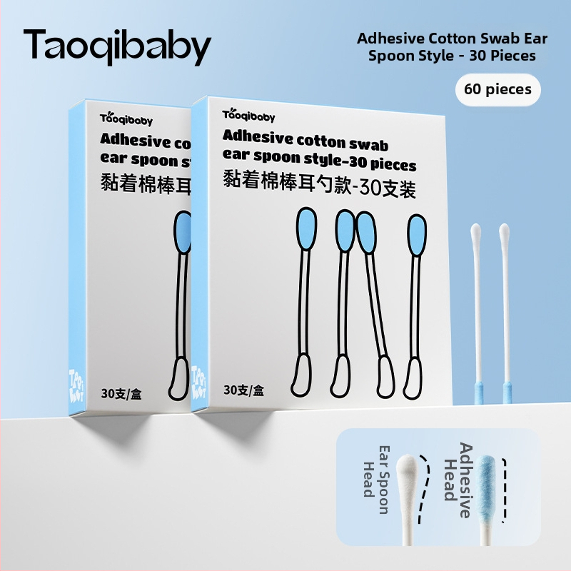 Taoqibaby Bețișoare din bumbac pentru bebeluși – sterilizate pentru nou-născuți, pentru curățarea urechilor și a nasului, bețișoare de bumbac pentru copii
