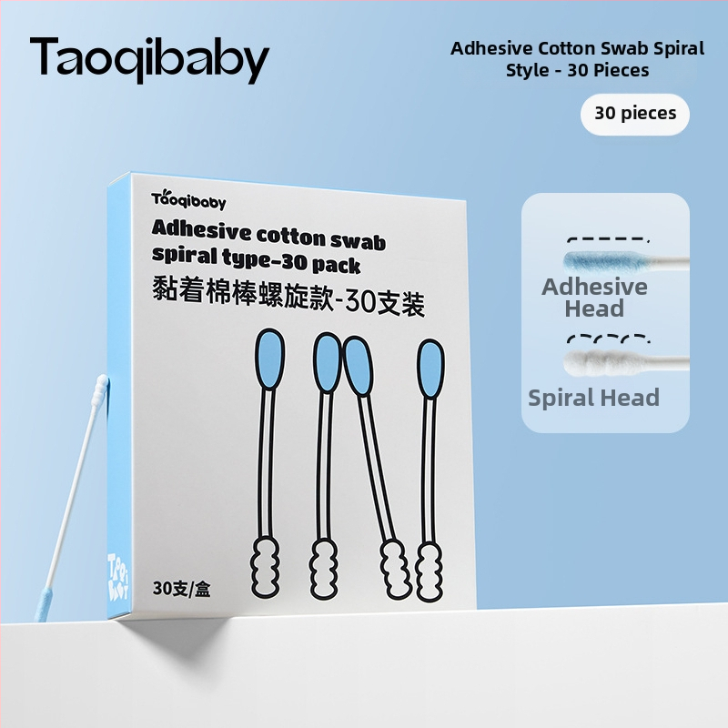 Taoqibaby Bețișoare din bumbac pentru bebeluși – sterilizate pentru nou-născuți, pentru curățarea urechilor și a nasului, bețișoare de bumbac pentru copii