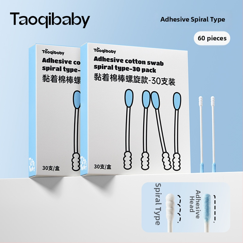 Taoqibaby Bețișoare din bumbac pentru bebeluși – sterilizate pentru nou-născuți, pentru curățarea urechilor și a nasului, bețișoare de bumbac pentru copii