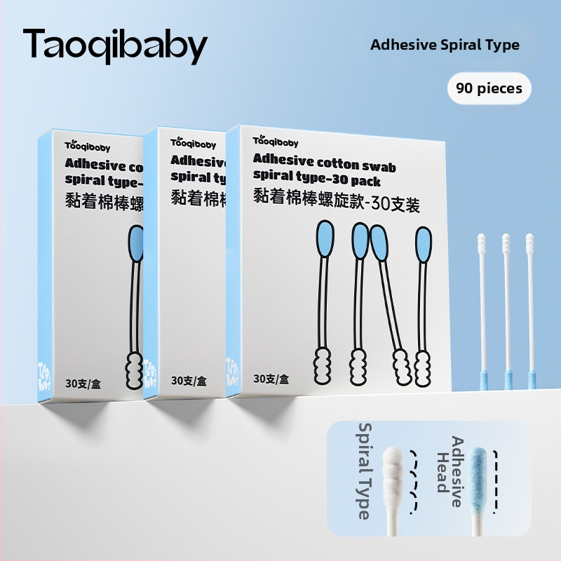 Taoqibaby Bețișoare din bumbac pentru bebeluși – sterilizate pentru nou-născuți, pentru curățarea urechilor și a nasului, bețișoare de bumbac pentru copii