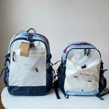 Unisex nylon ranac za učenike i putovanja, gradski minimalistički stil, kapacitet do 20 l, za 8-inčni laptop, s zaštitom od kiše