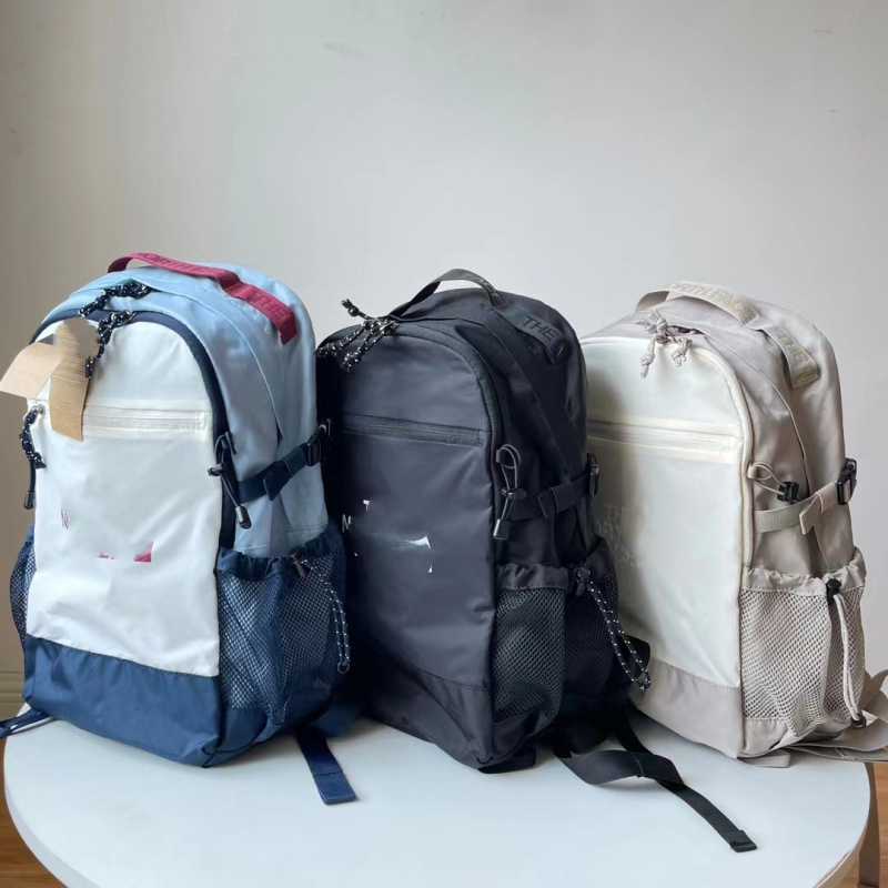 Unisex nylon ranac za učenike i putovanja, gradski minimalistički stil, kapacitet do 20 l, za 8-inčni laptop, s zaštitom od kiše