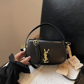 Ženska PU crossbody torbica – mala kvadratna forma, casual retro stil, personalizirana