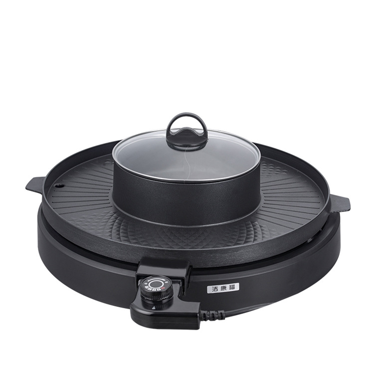 Placă grill electrică circulară, cu temperatură reglabilă, vas cu două zone pentru prăjit și fierbere într-un singur aparat