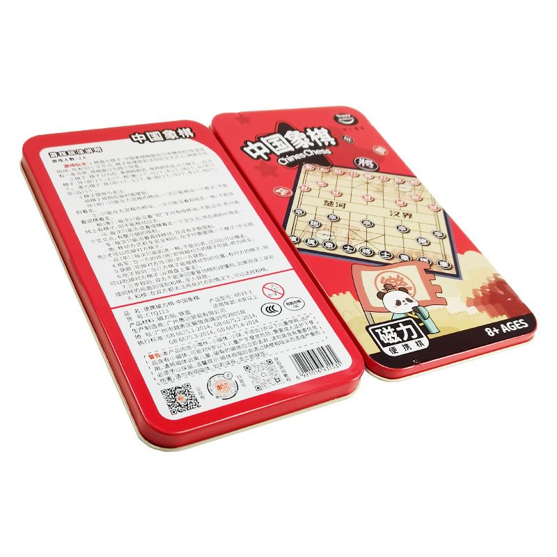 Set Xiangqi din tablă tinplate cu capac rabatabil – Go și Flying Chess, jocuri educaționale pentru copii