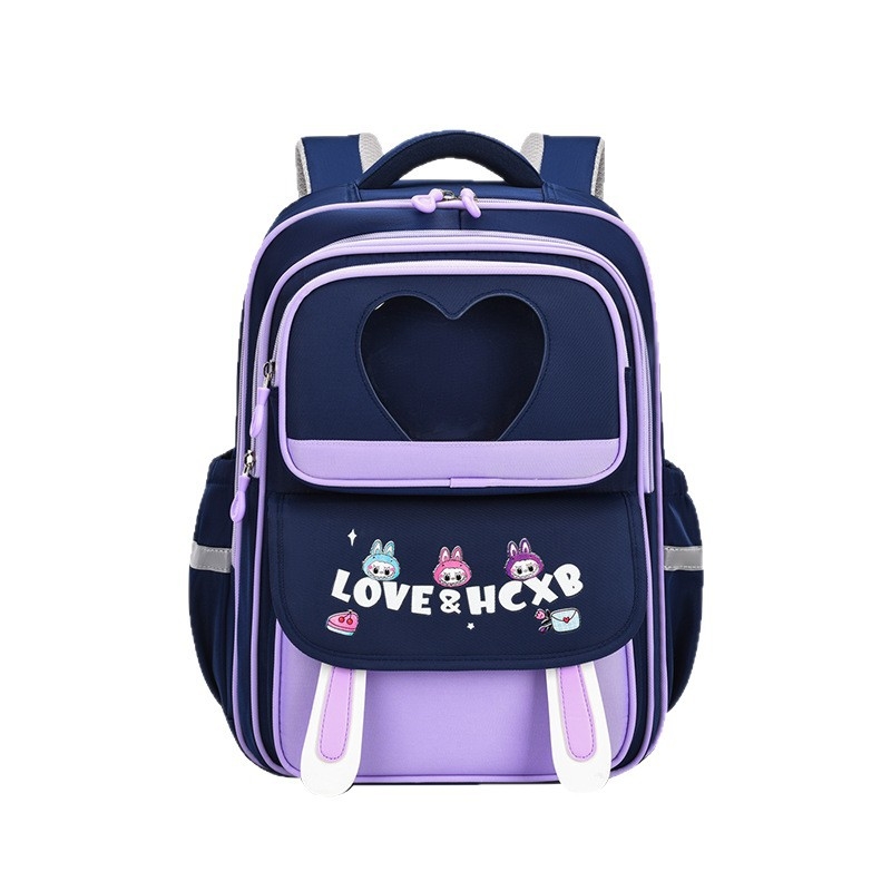 Školska torba u cartoon stilu za osnovnoškolce (1., 3. i 6. razred); unisex, dizajn blok boja, zaštita kralježnice, lagana, od Oxford materijala.